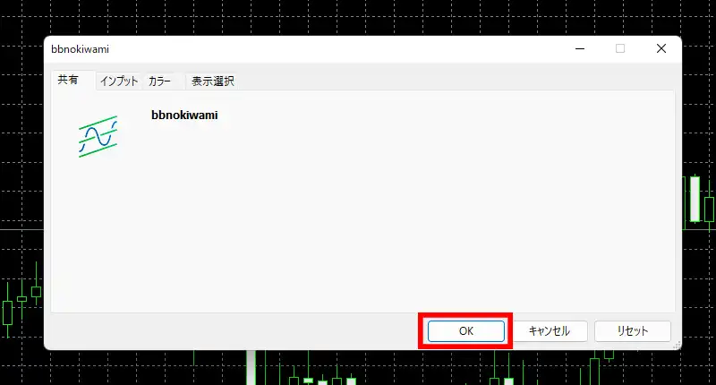 bbnokiwamiのポップアップ