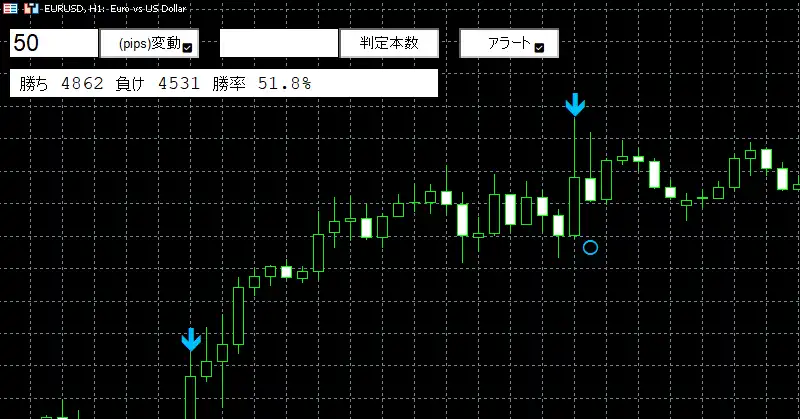 反発の極みの入れ方と使い方11