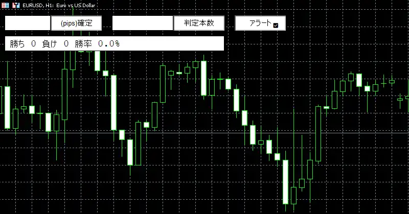 反発の極みの入れ方と使い方7