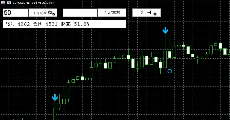 反発の極みの入れ方と使い方8