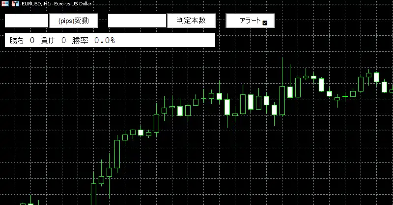 反発の極みの入れ方と使い方9