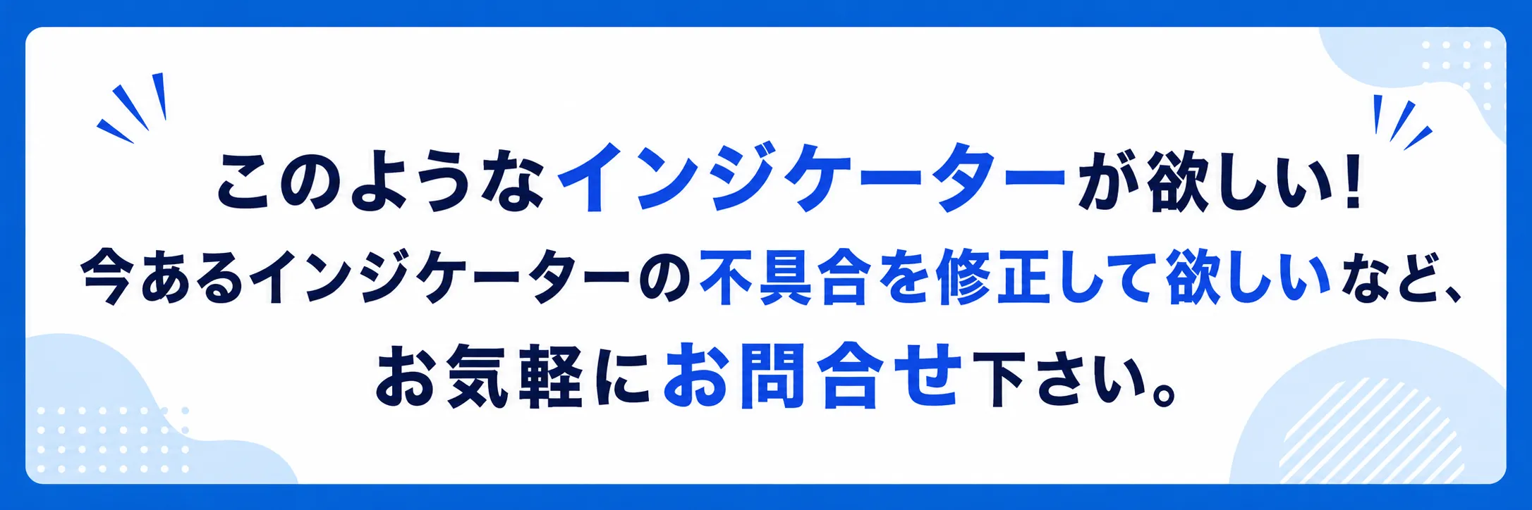 国内FX・バイナリー調査隊