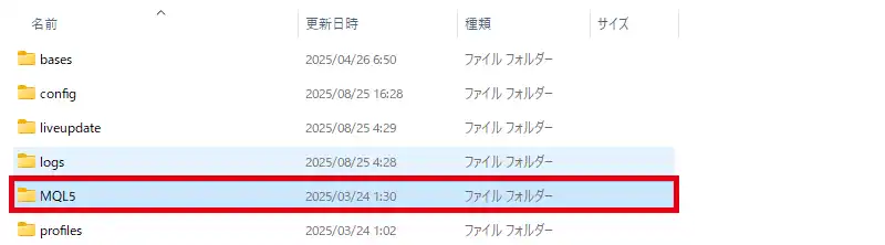 日本時間の極みの導入方法2