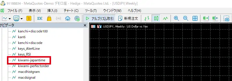 日本時間の極みの導入方法5