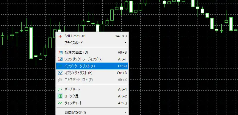 日本時間の極みの導入8