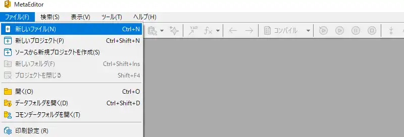MT5でサインコードを起動する設定2