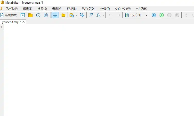 MT5でサインコードを起動する設定8