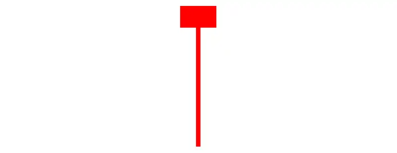 陽のカラカサ