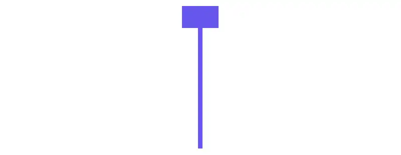 陰のカラカサ